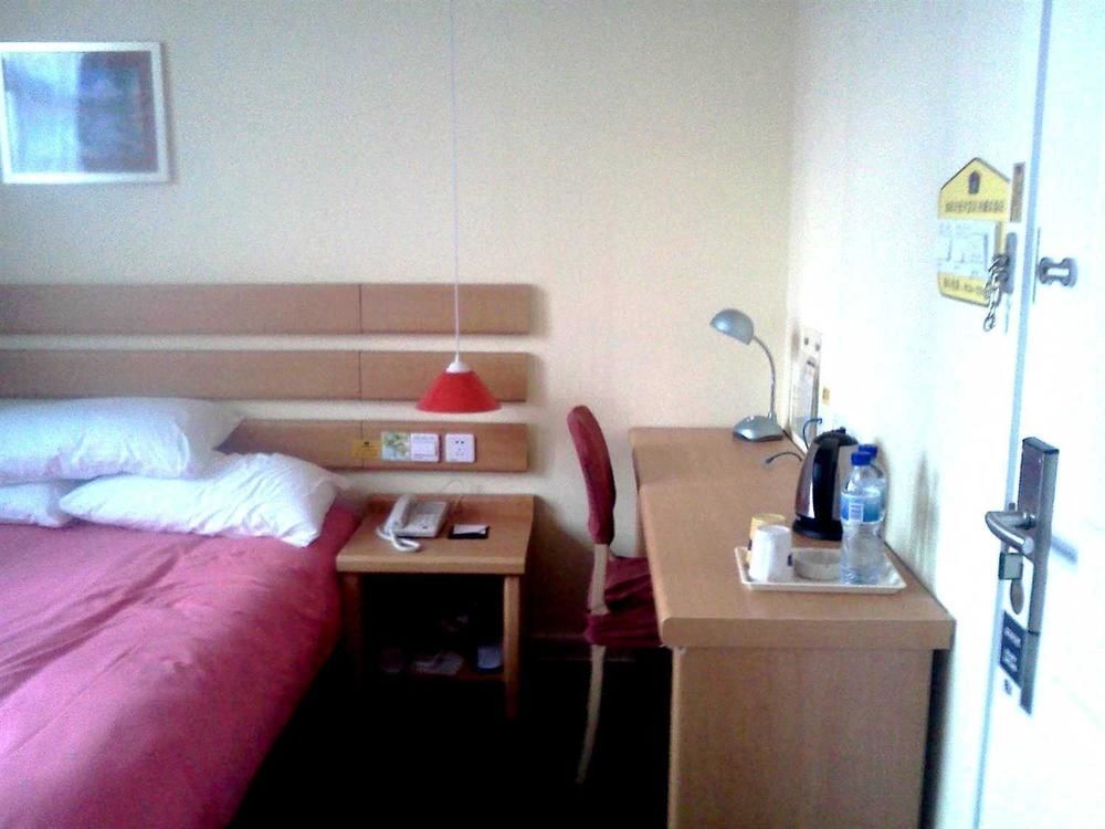 Home Inn Vejfang Kültér fotó